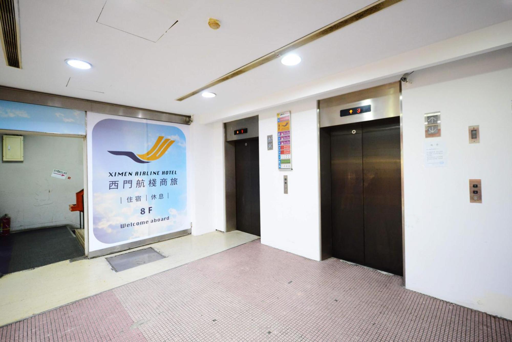 Ximen Airline Hotel Taipei Exterior foto