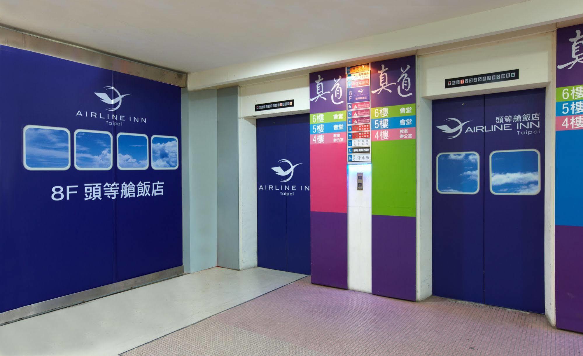 Ximen Airline Hotel Taipei Exterior foto